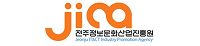 파트너 기업 배너