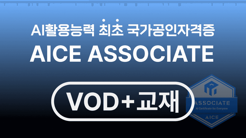 옵션상품 테스트